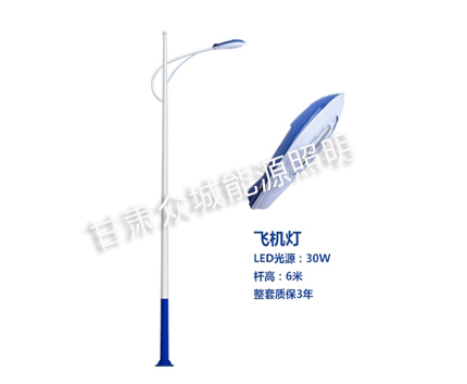 漳县爆款市电路灯