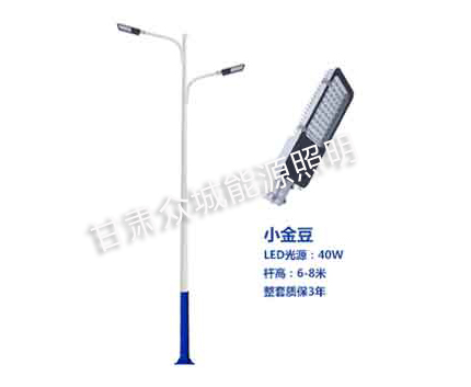 漳县爆款市电路灯