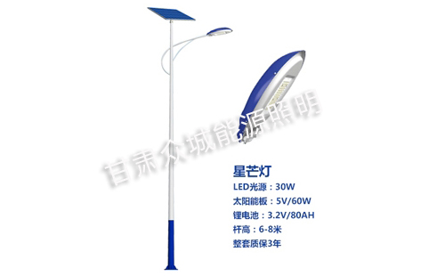 七夕夜，当漳县太阳能路灯点亮归途的星河